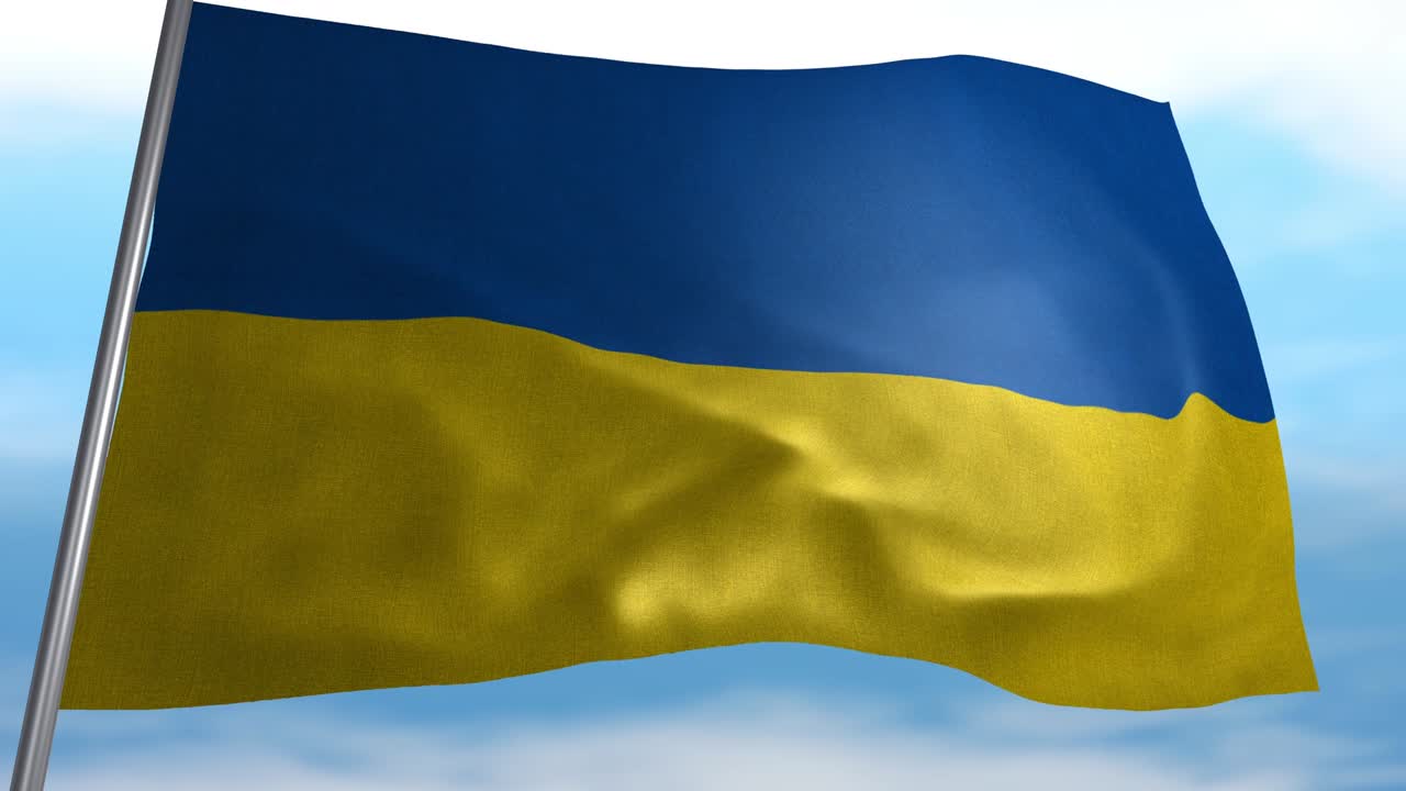 우크라이나의 국기