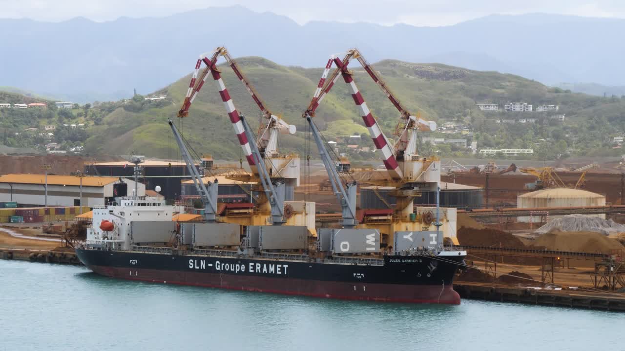 노우미아 뉴칼레도니아