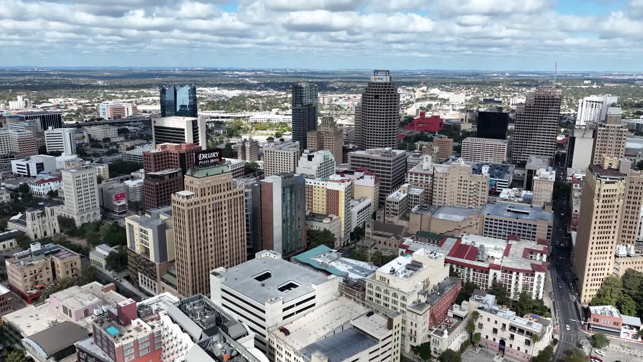 Aerial view of downtown San Antonio, Texas skyline