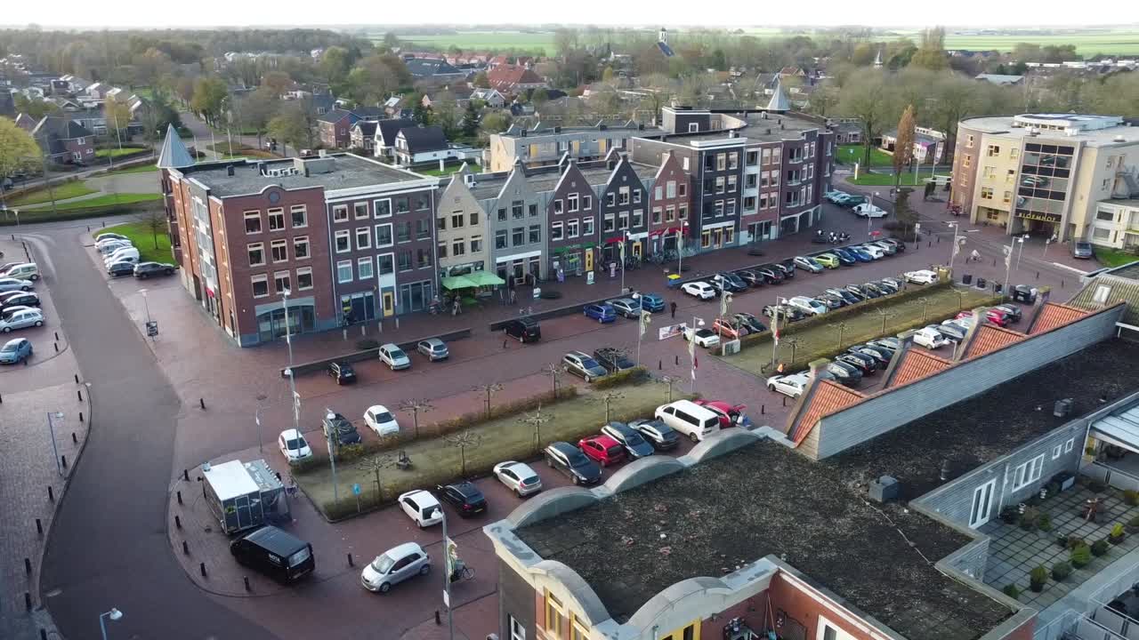 윈섬이라는 마을의 심장