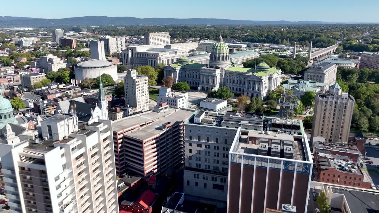 empuje aéreo a la casa estatal en harrisburg pennsylvania