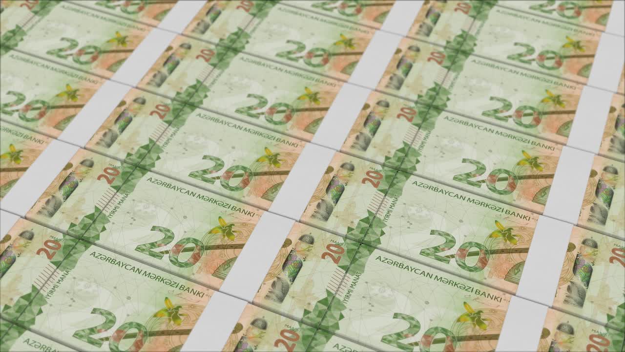 돈 프레스 에 의해 인쇄 된 20 아제르바이잔 마나트 지폐