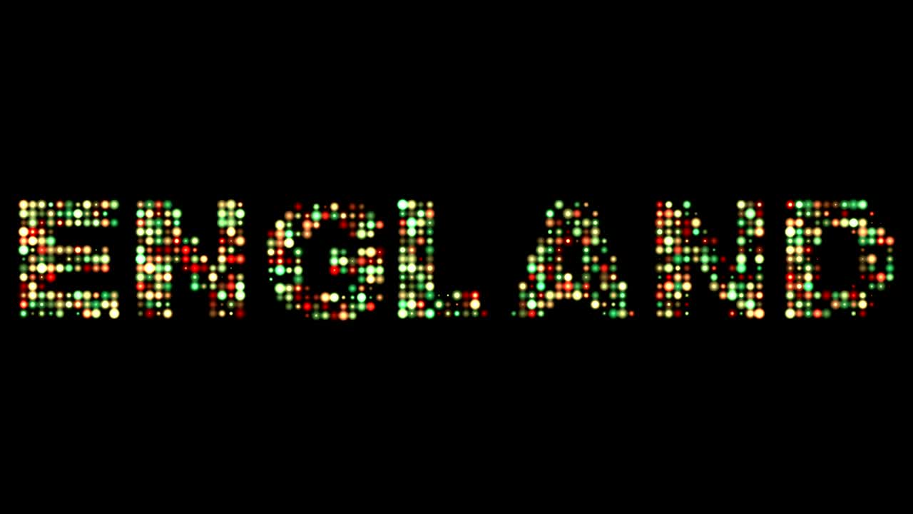 잉글랜드 리드 텍스트