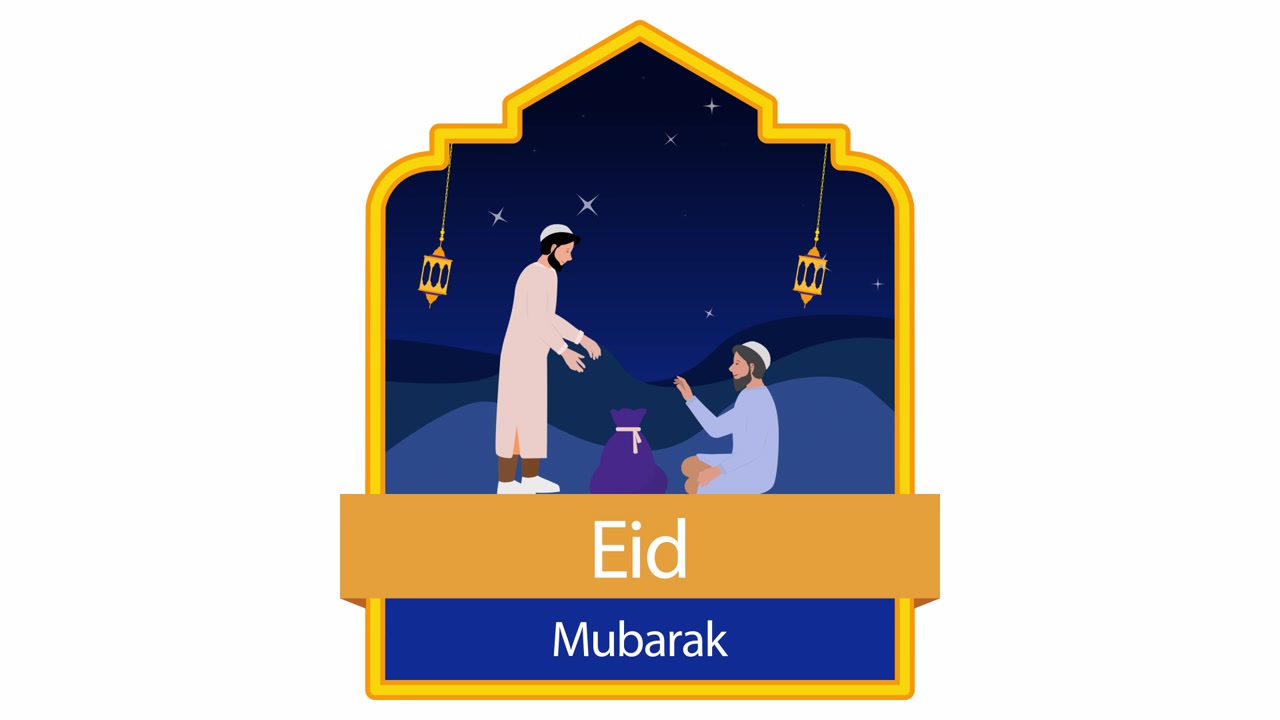 Auguri Animati Eid Mubarak con Persone che Fanno Carità