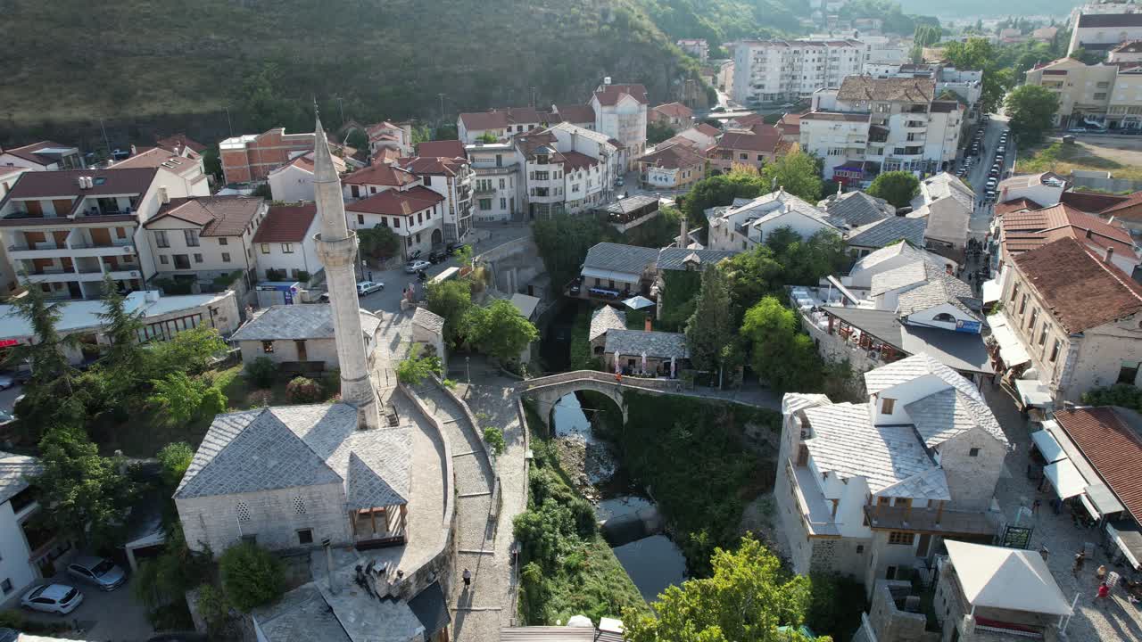 ciudad histórica de mostar