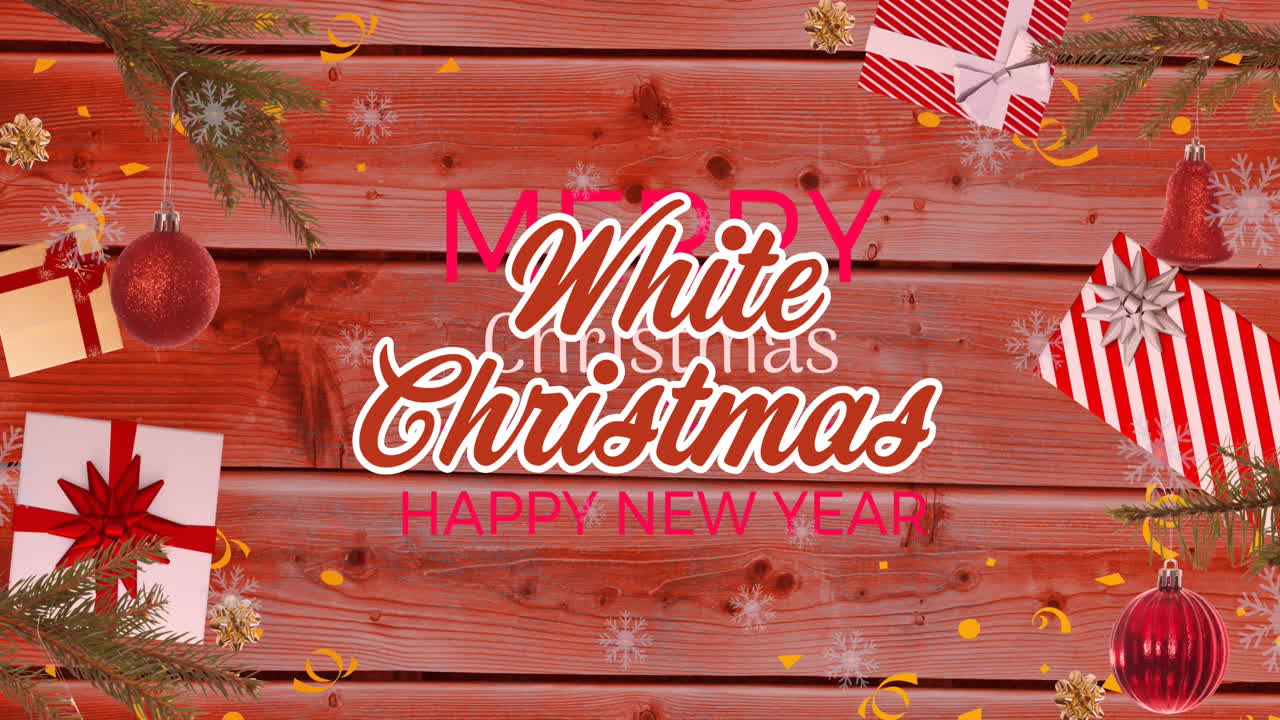 크리스마스 인사 의 애니메이션 크리스마스 선물 과 장식 에 대한 텍스트