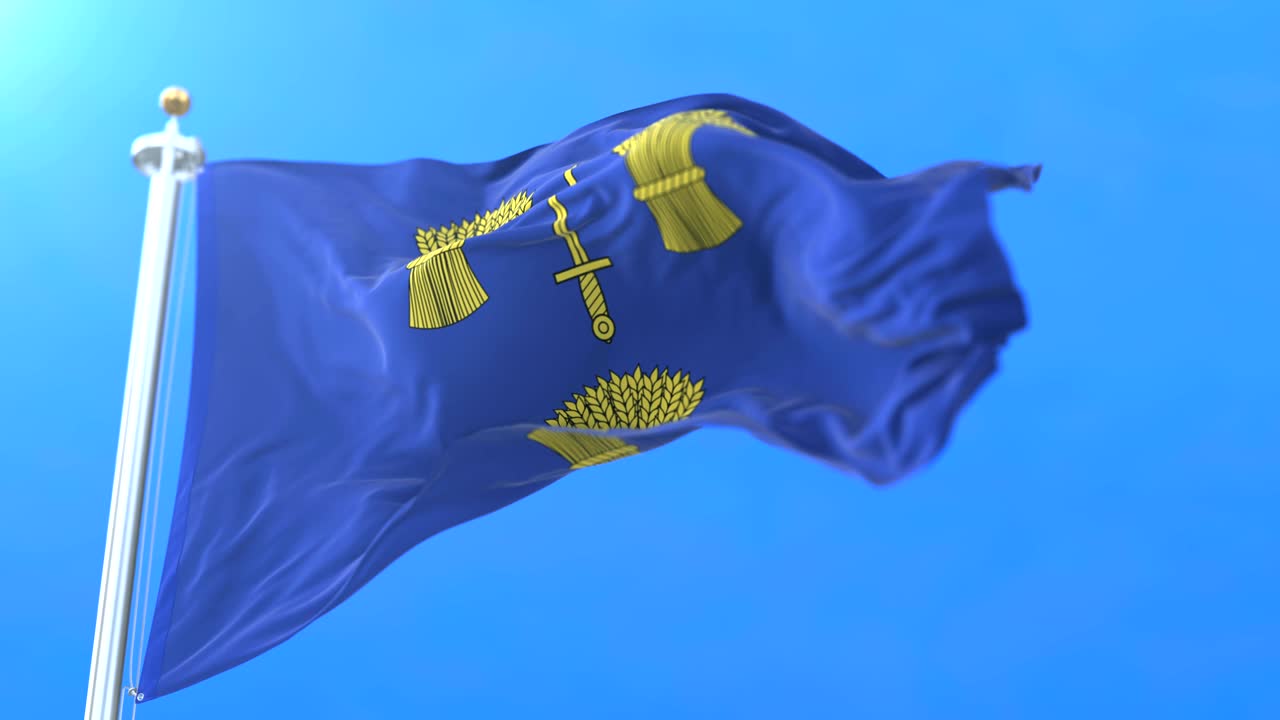 잉글랜드 북서부에 있는 잉글랜드 체셔 카운티의 발.