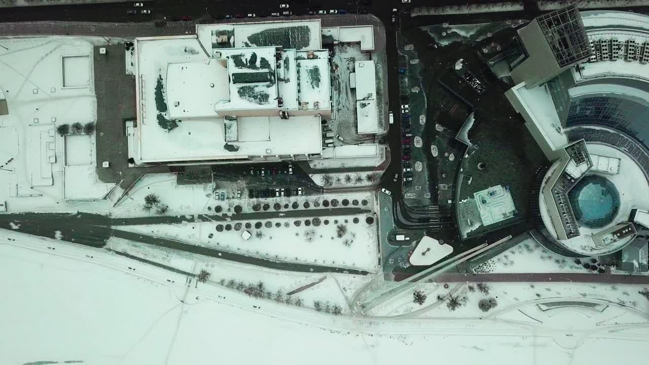 눈 인 도시 풍경