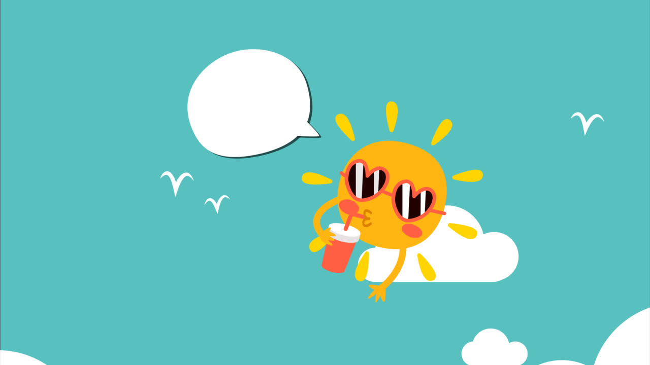 안하세요 여름의 애니메이션