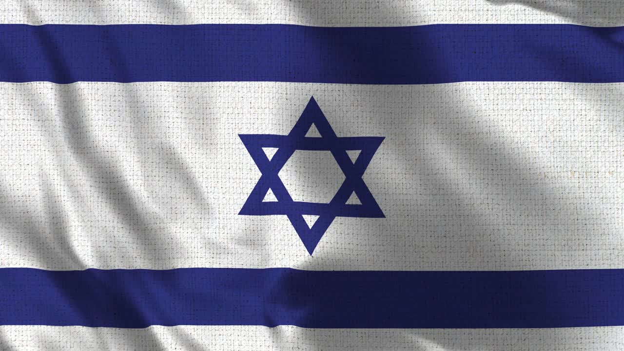 Bandiera realistica di Israele in 4K a 30 fps