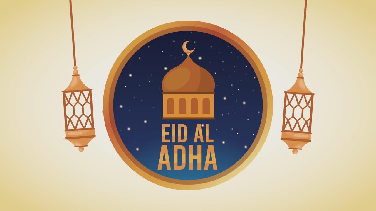 celebración de eid mubarak letras con linternas y mezquita