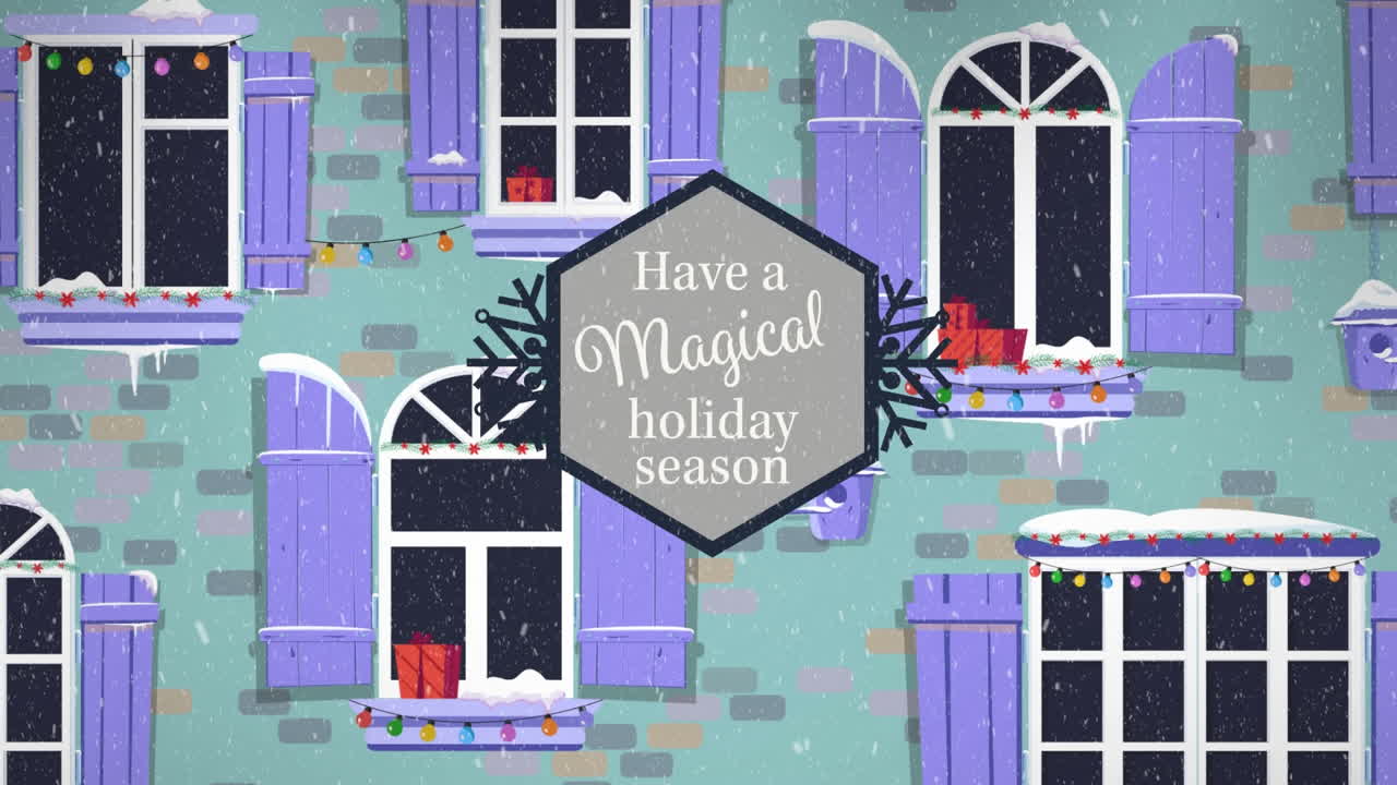 눈이 내리는 행복한 휴일 텍스트의 애니메이션