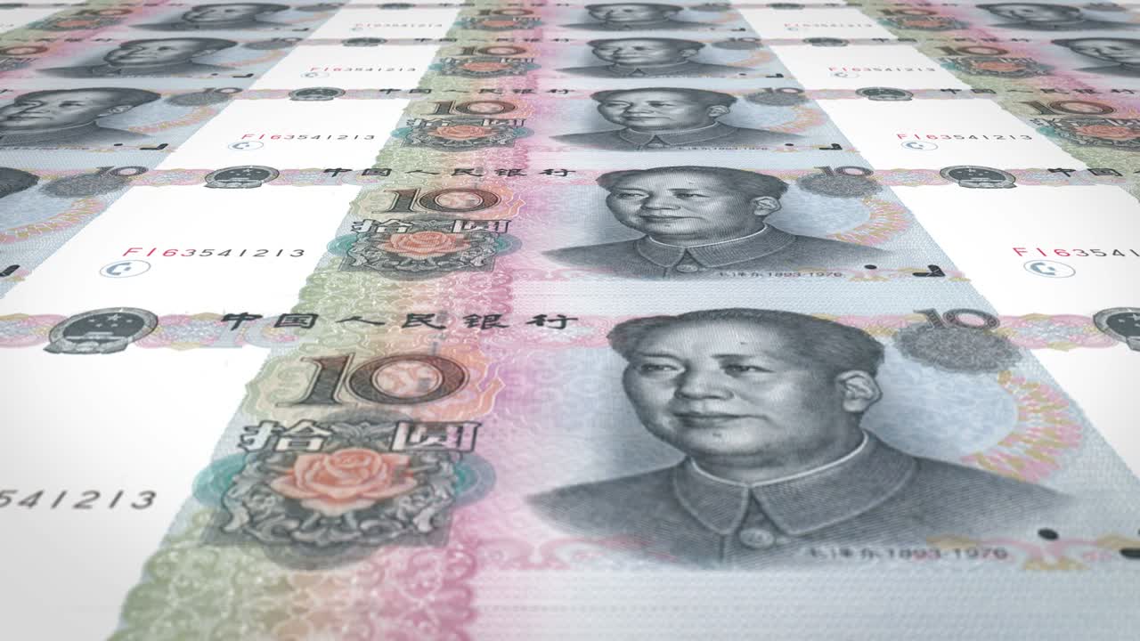 Banknotes of ten renminbi chinese rolling on screen, cash money, loop