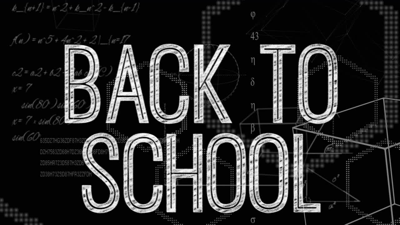 수학 방정식에 대한 학교 복귀 교과서의 애니메이션