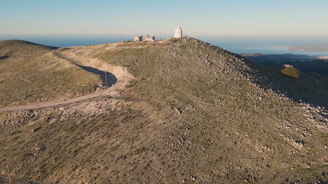 Mountaintop Observatory with Coastal View