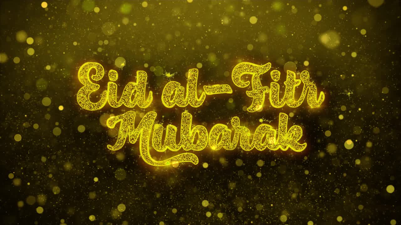 Design Grafico Eid Al-Fitr Mubarak