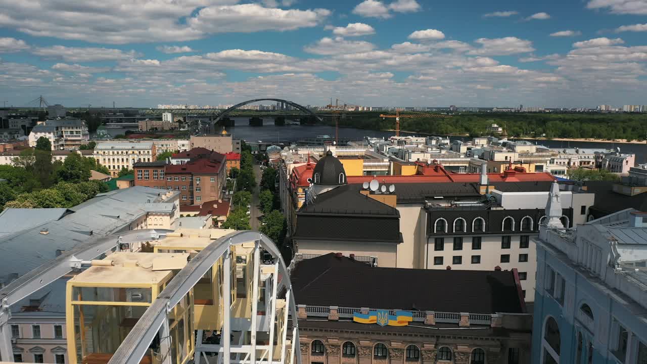 페리스  을 가진 도시 의 공중 풍경