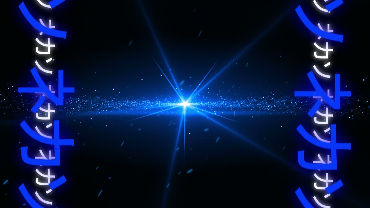 animación de escritura china asiática azul brillante en ambos lados