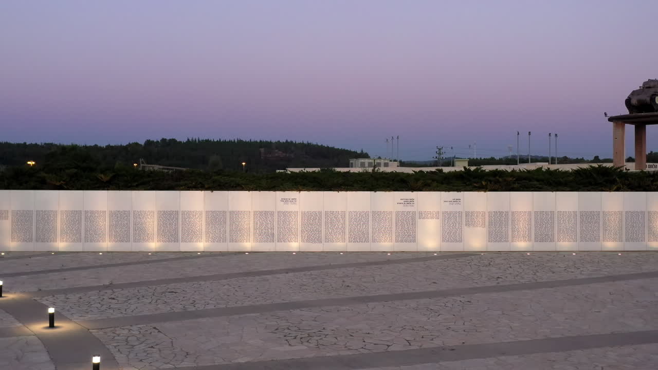 Fallen Soldiers Wall at Sunset, Latrun Israel Drone View