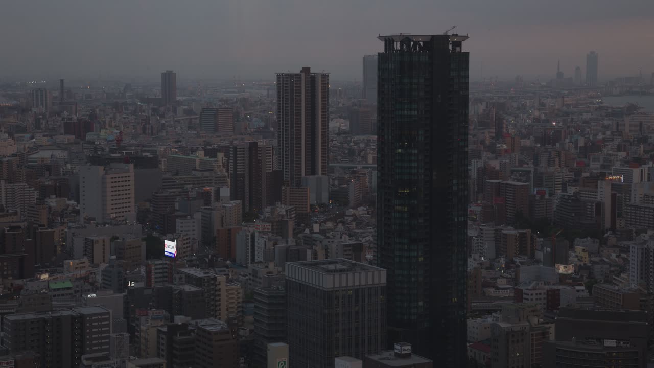 Paisaje urbano de Tokio al anochecer