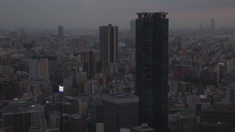 tokyo cityscape at dusk