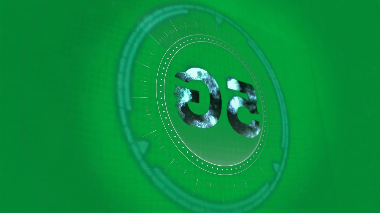 Animazione di 5G che ruota in un cerchio di elaborazione su sfondo trasparente
