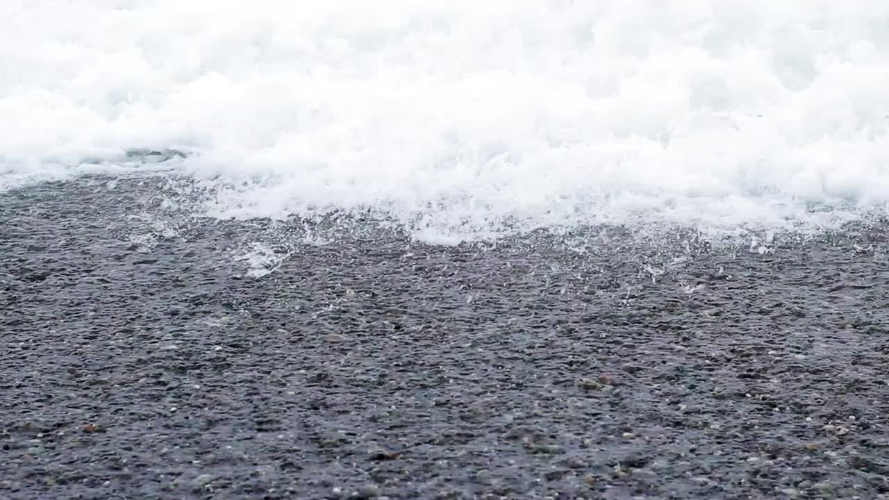 바가에 부히는 파도