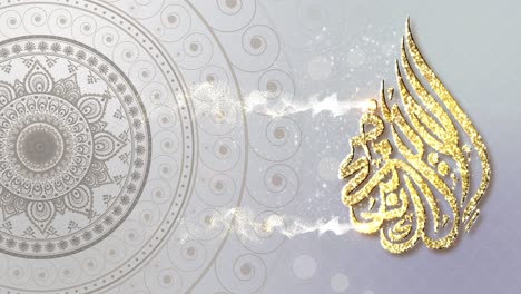 decoraciones de fondo para el eid al adha mubarak