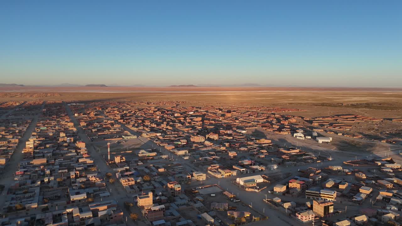 우유니 솔트 플래트 타운 시티 드론 항공사 볼리비아 남미 기차 묘지