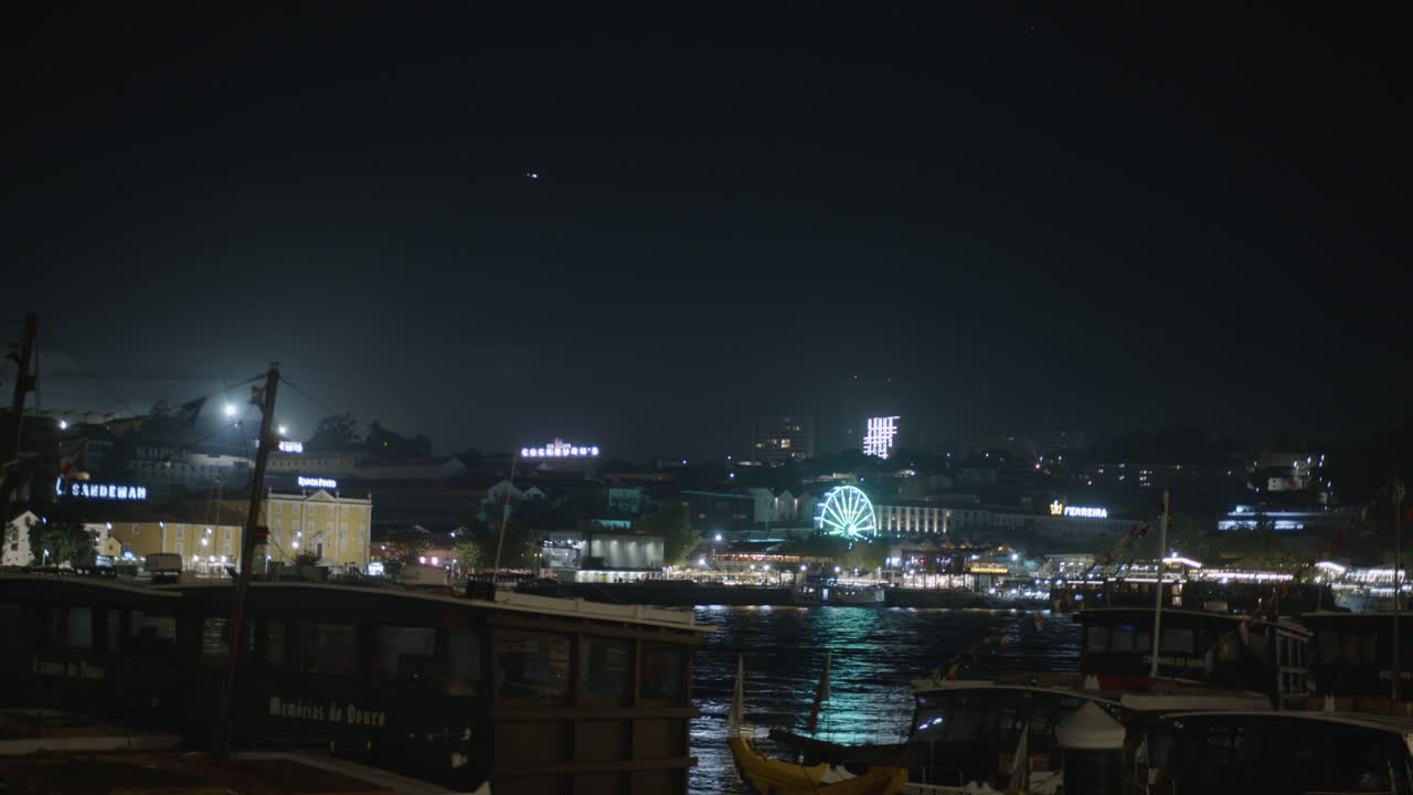 포르투갈 포르투의 야간 풍경