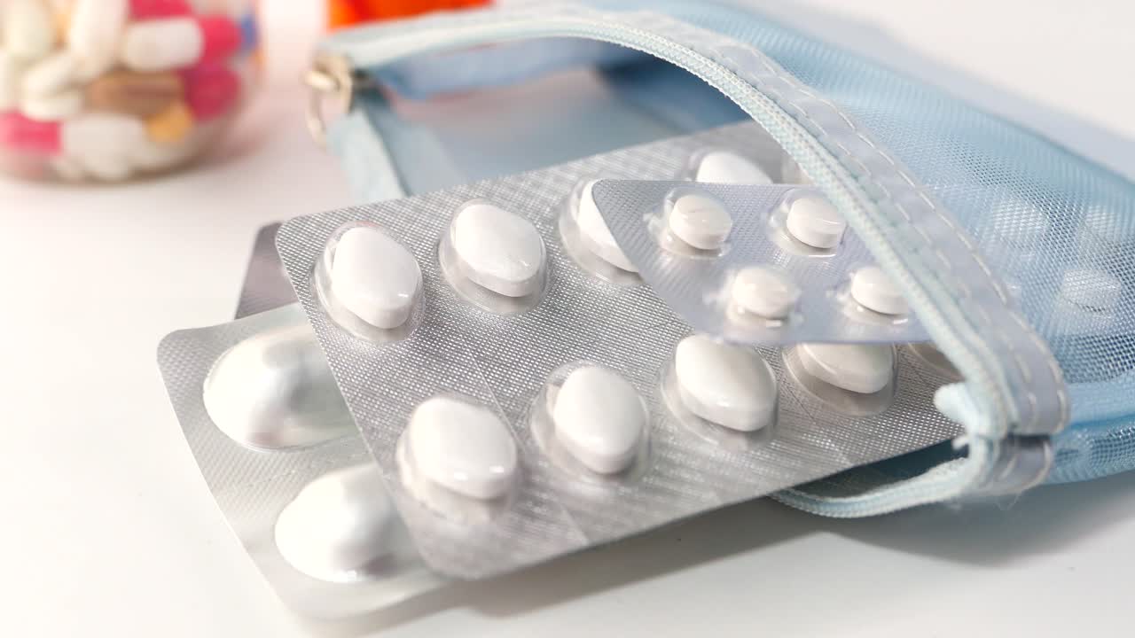 주머니에 담긴 약