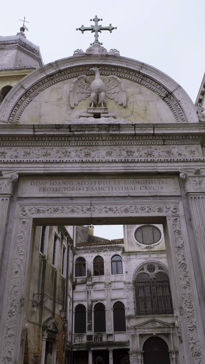 Archway in Venice, Italy