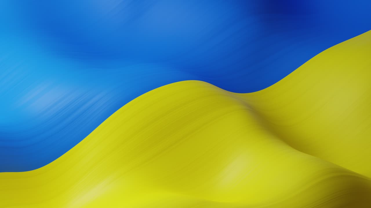 우크라이나 발을 흔들고 있는 무한 루프 애니메이션.