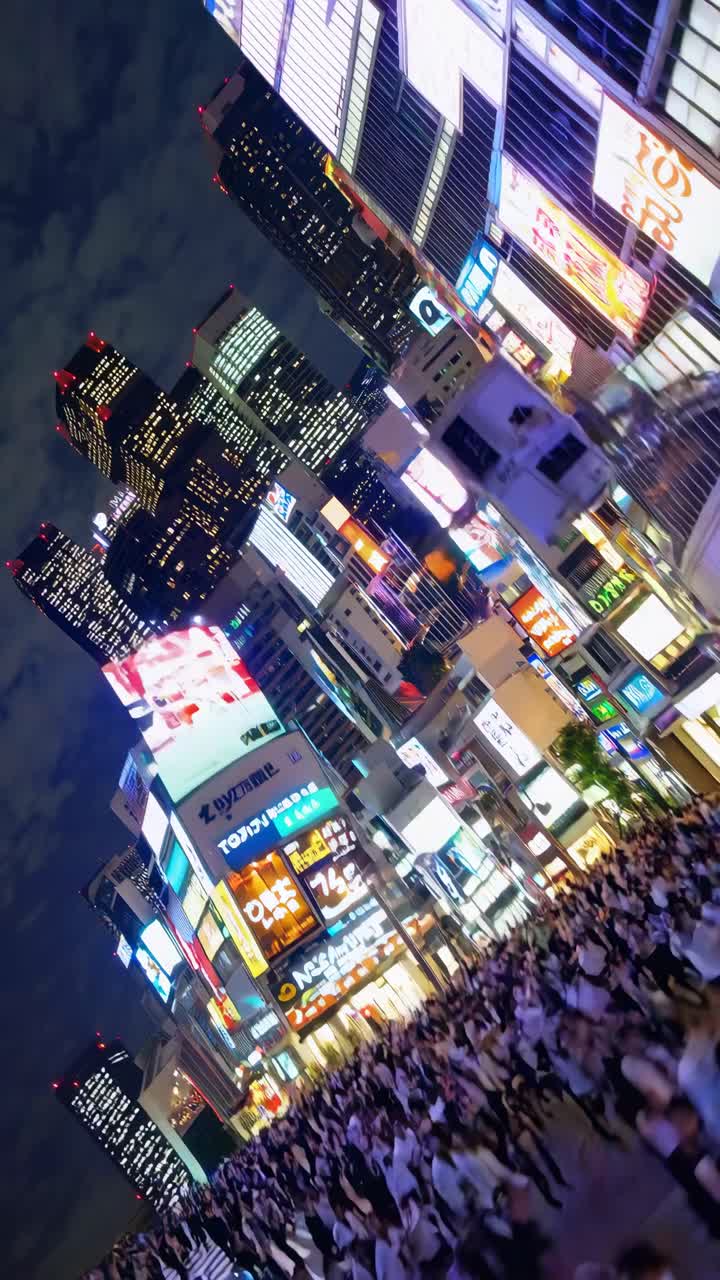 Dynamic cityscape video concept, showcasing a vibrant urban skyline at night