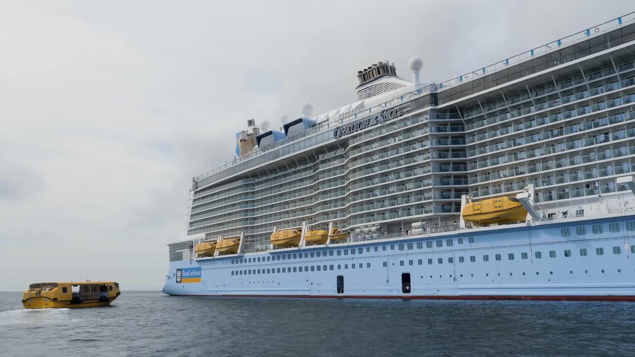 Quantum of the Seas Cruise Ship at Sea