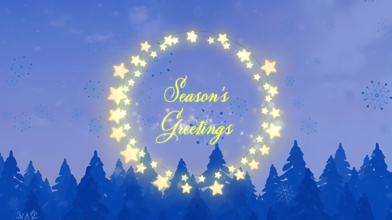 겨울 풍경 위에 행복한 휴일 텍스트의 애니메이션