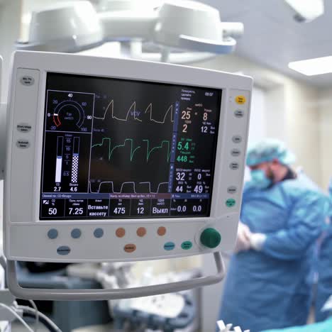 patient's condition on the health monitor. medical computers in the intensive care unit show normal vital signs. critical care concept.
