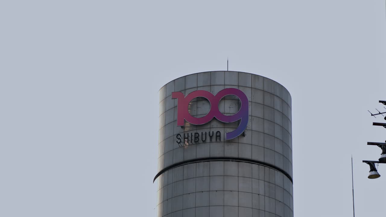 las mejores vistas de tokio