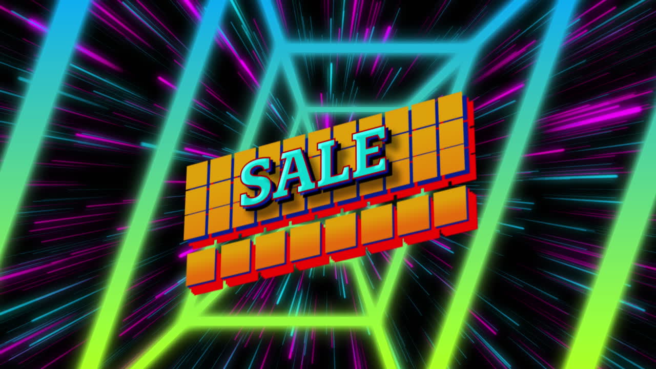 모양 위에 판매 텍스트의 애니메이션