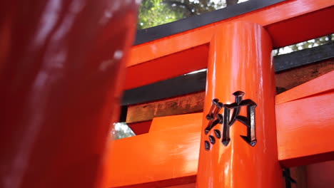 fushimi inari taisha shrine in kyoto japan