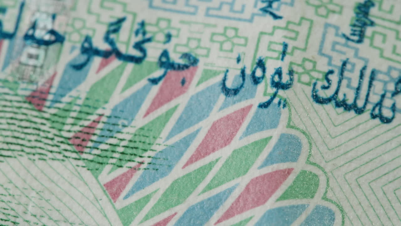 Close-up of currency features