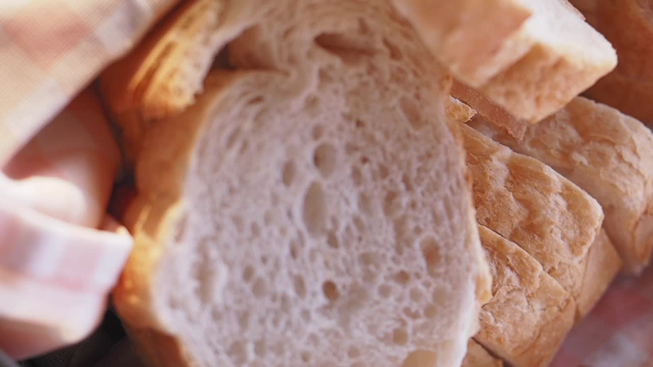 Close-up of Sliced Bread