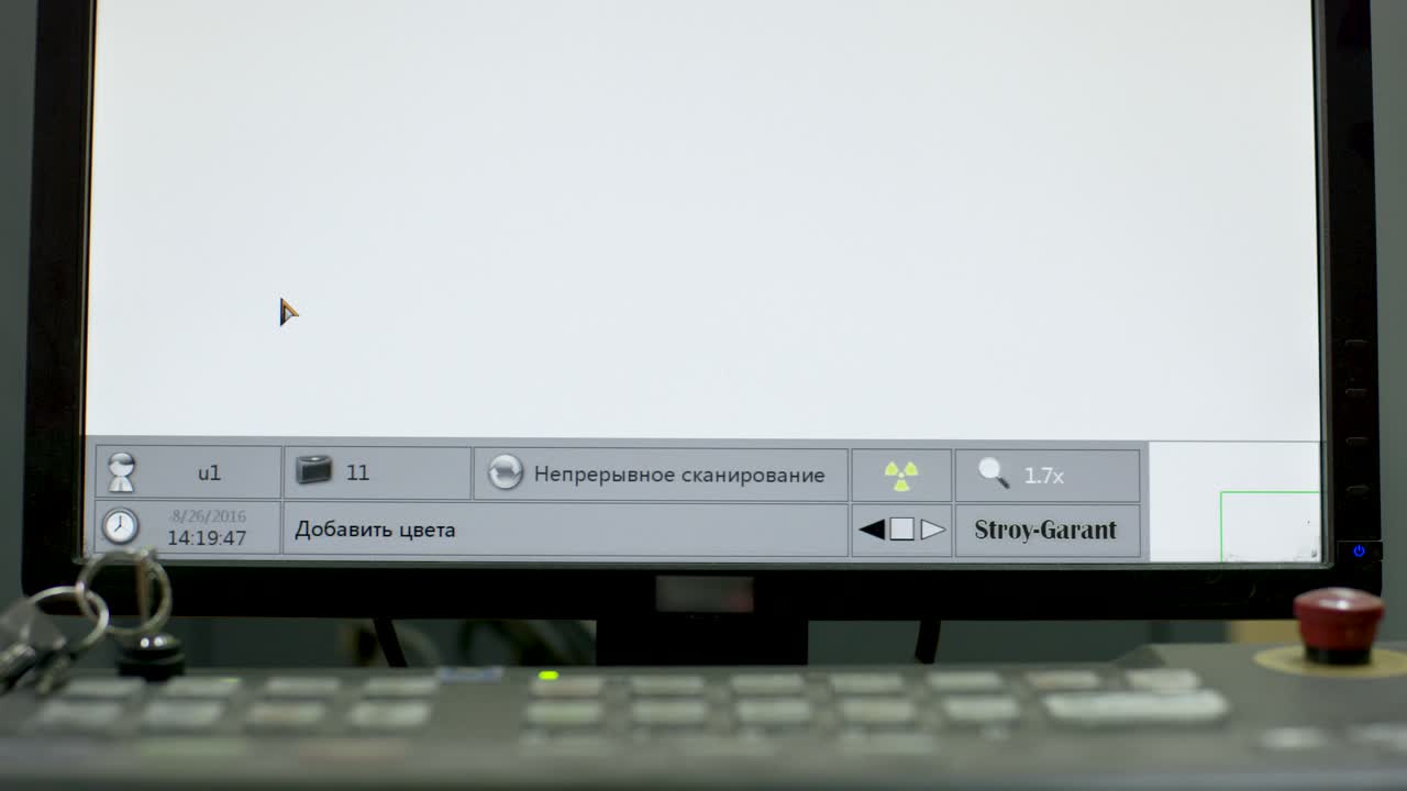 escaneo de rayos x del equipaje en el aeropuerto