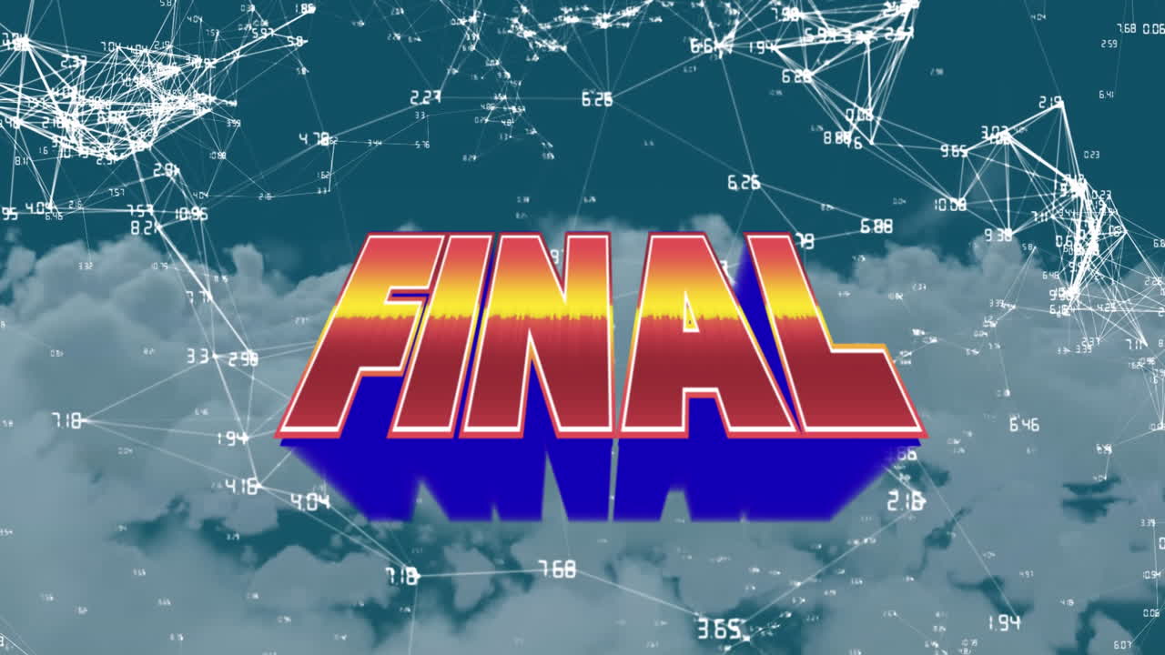 시작 텍스트와 미래의 배경