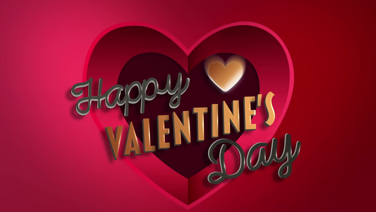 발렌타인 데이에 대한 귀여운 메시지