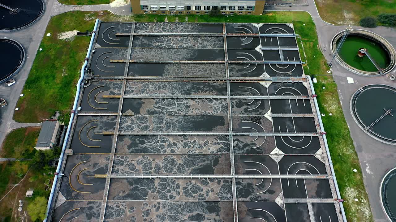 Aerial view of Aeration station
