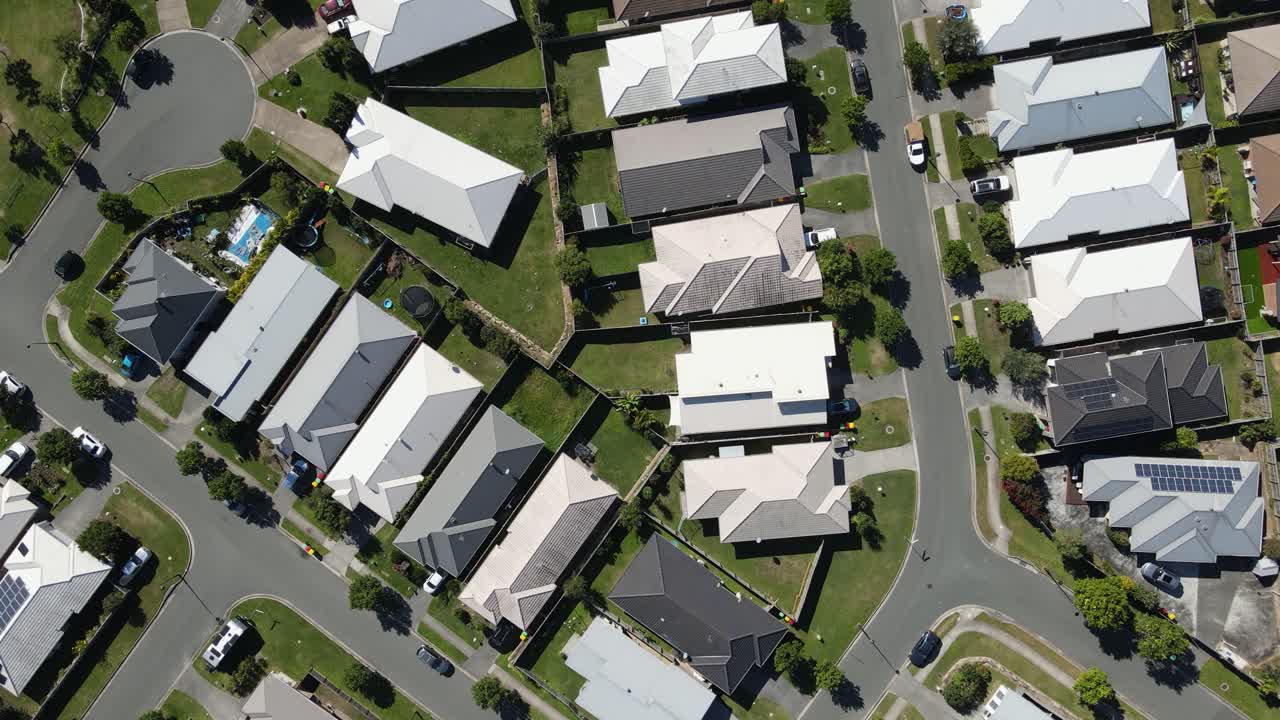 교외 이웃의 조감도