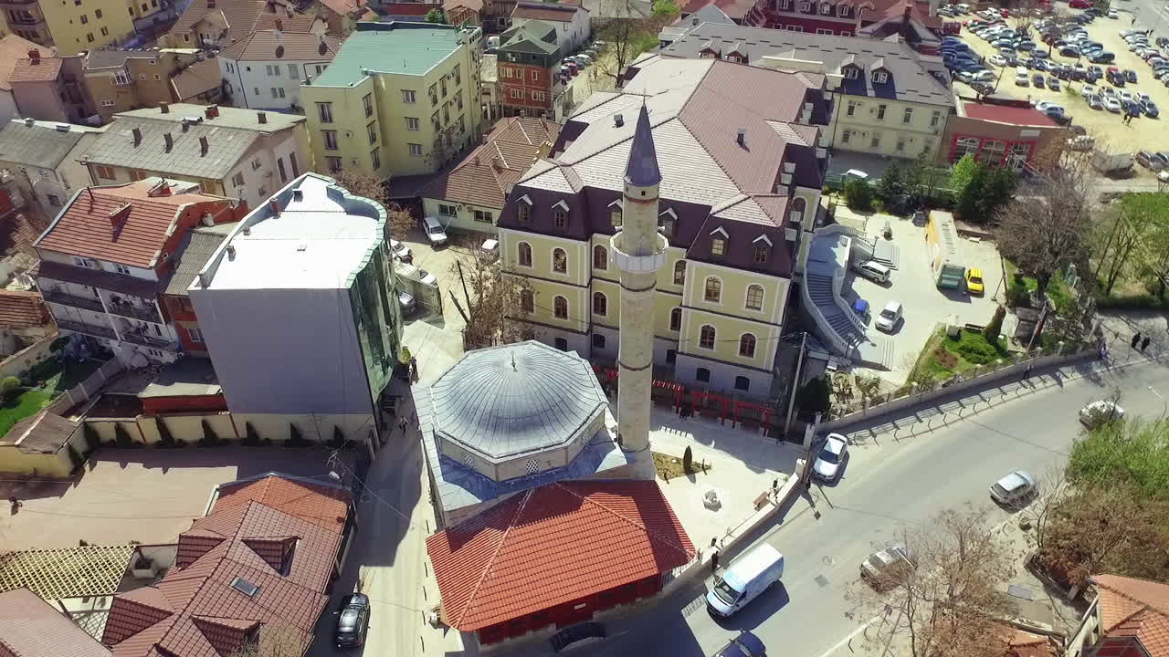 Aerial view of Jashar Pasha Mosque and Kosovo Museum, Kosovo