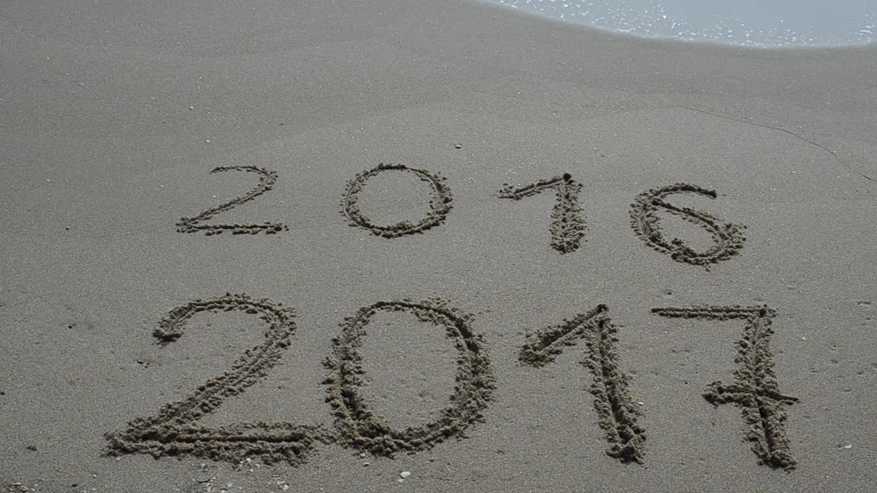 New Year 2017 is coming concept