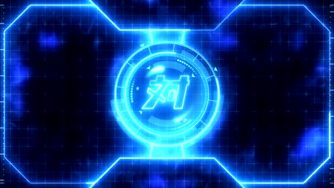 futuristic sports game loop animation. versus battle fight background. radar neon display. chinese character "versus". japanese letter element. game control.